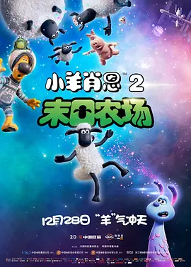 porno日本