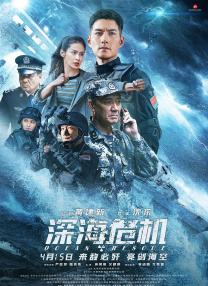 亚洲电影免费